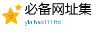 2025新奥天天开好彩开奖结果随管家婆中特王中王